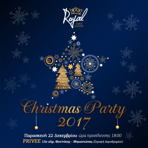 Christmas Party 2017