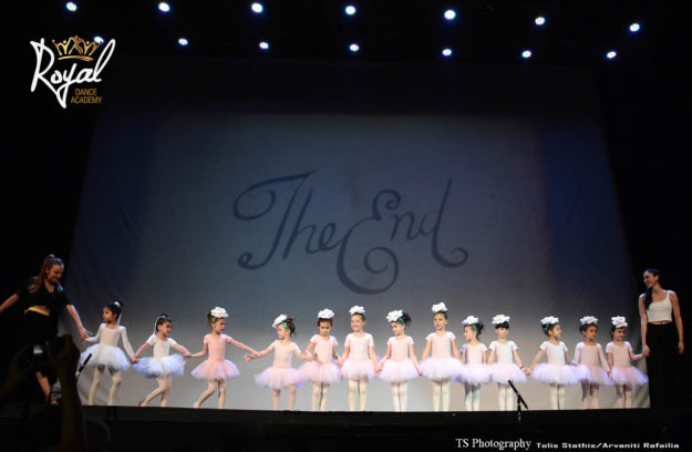 Alice Sails in Royaland #flowers