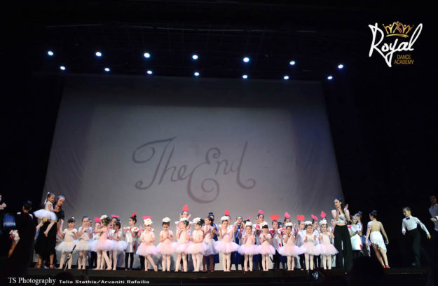 Alice Sails in Royaland