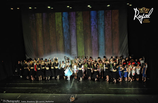 Alice Sails in Royaland