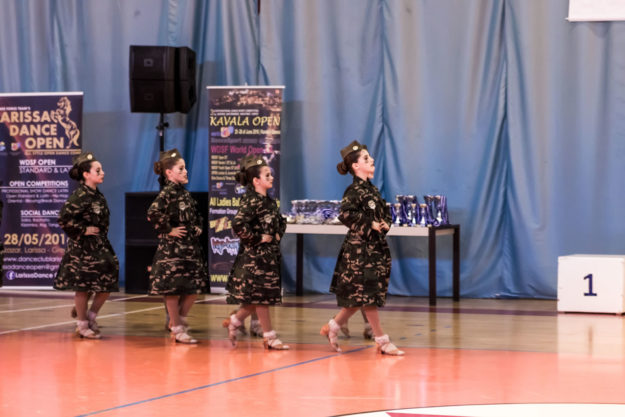 Κύπελλο Ελλάδας 2016