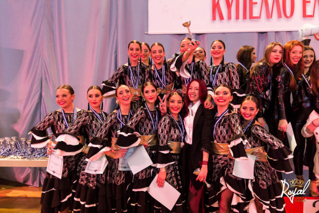 All Ladies Latin #Carmen