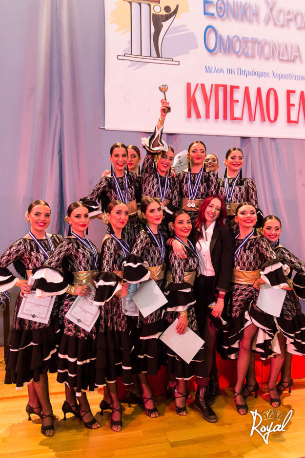 All Ladies Latin #Carmen