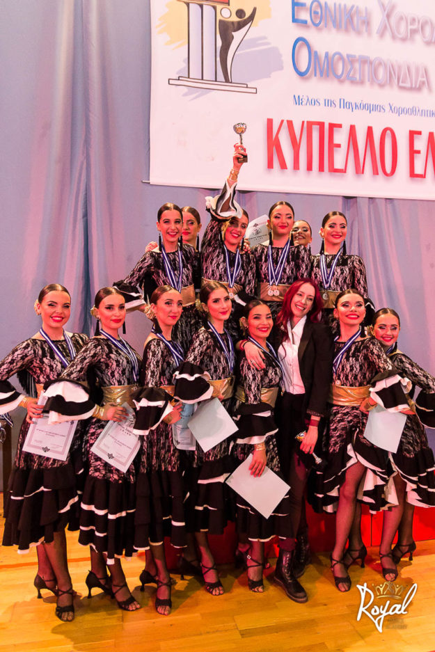 All Ladies Latin #Carmen