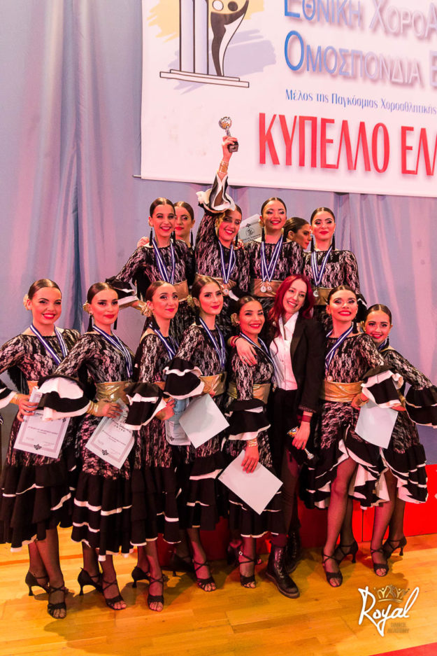 All Ladies Latin #Carmen