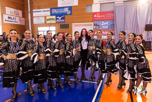 All Ladies Latin #Carmen